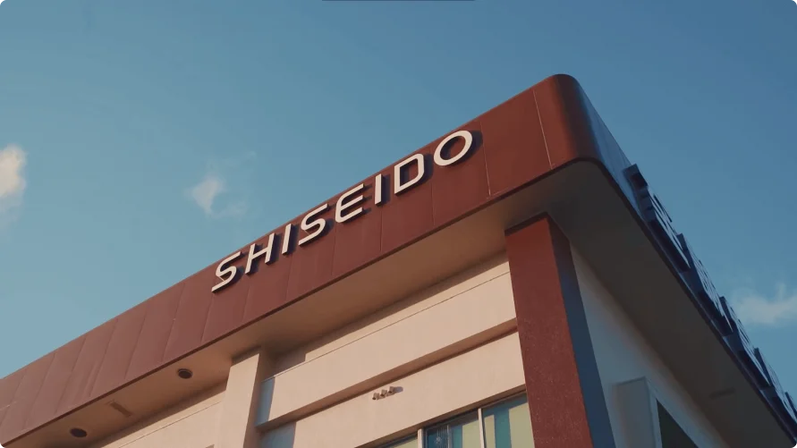 завод Shiseido Pharm