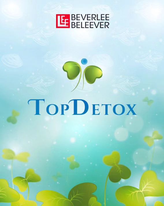 TopDetox BEVERLee - BELEEVER жапондық Shiseido Pharmaceutical компаниясының жаңа өнімі, денені тазарту үшін.